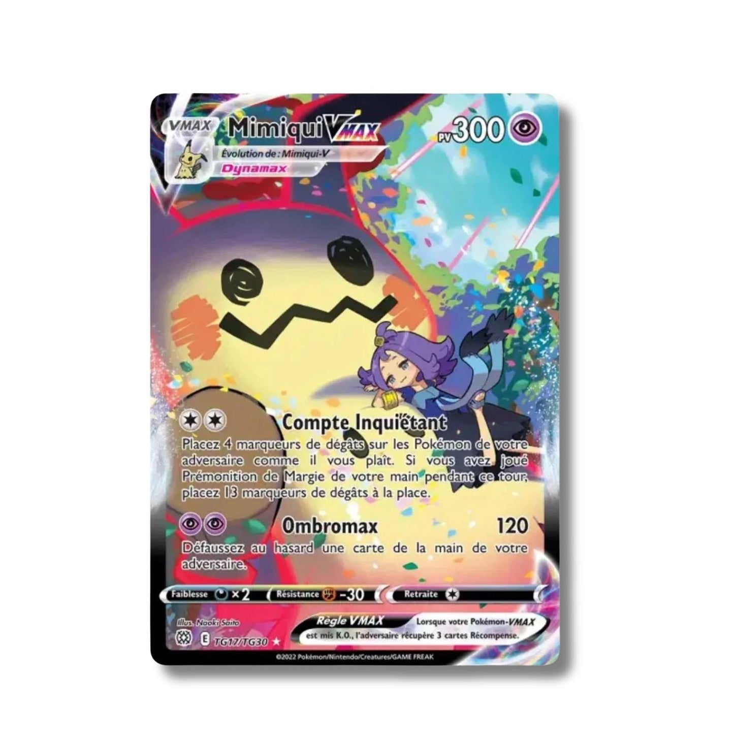 Mimiqui VMAX TG17/TG30