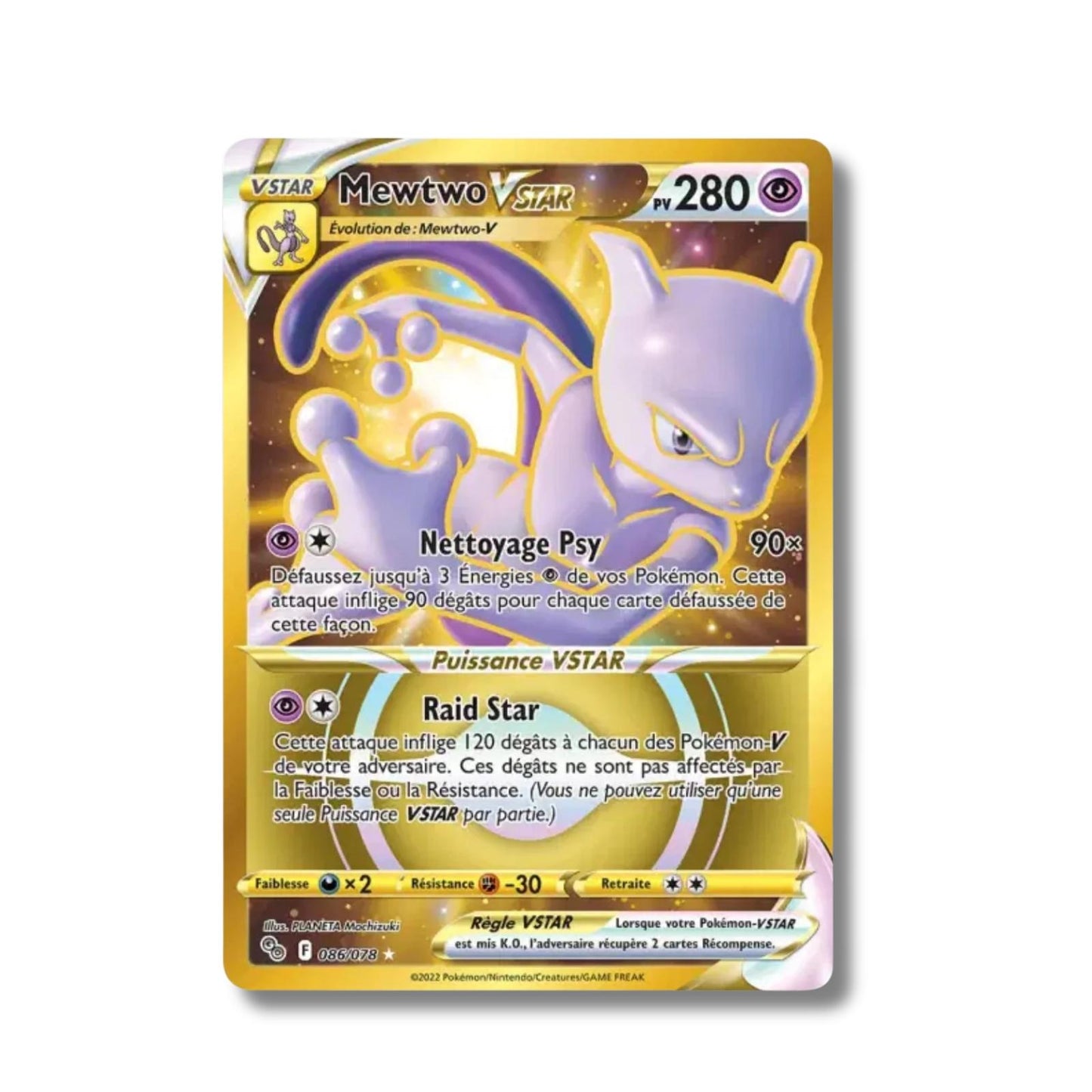 Mewtwo VSTAR 086/078