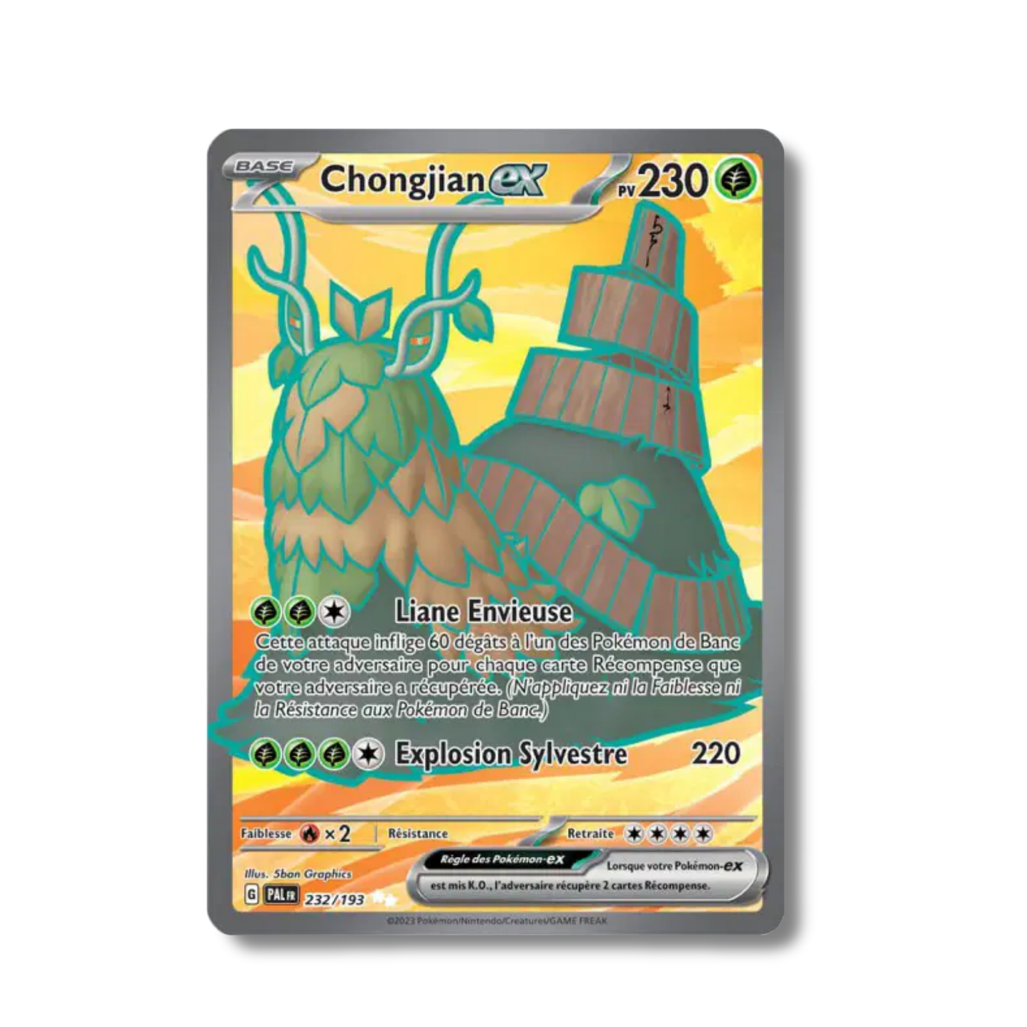 Chongjian EX 232/193