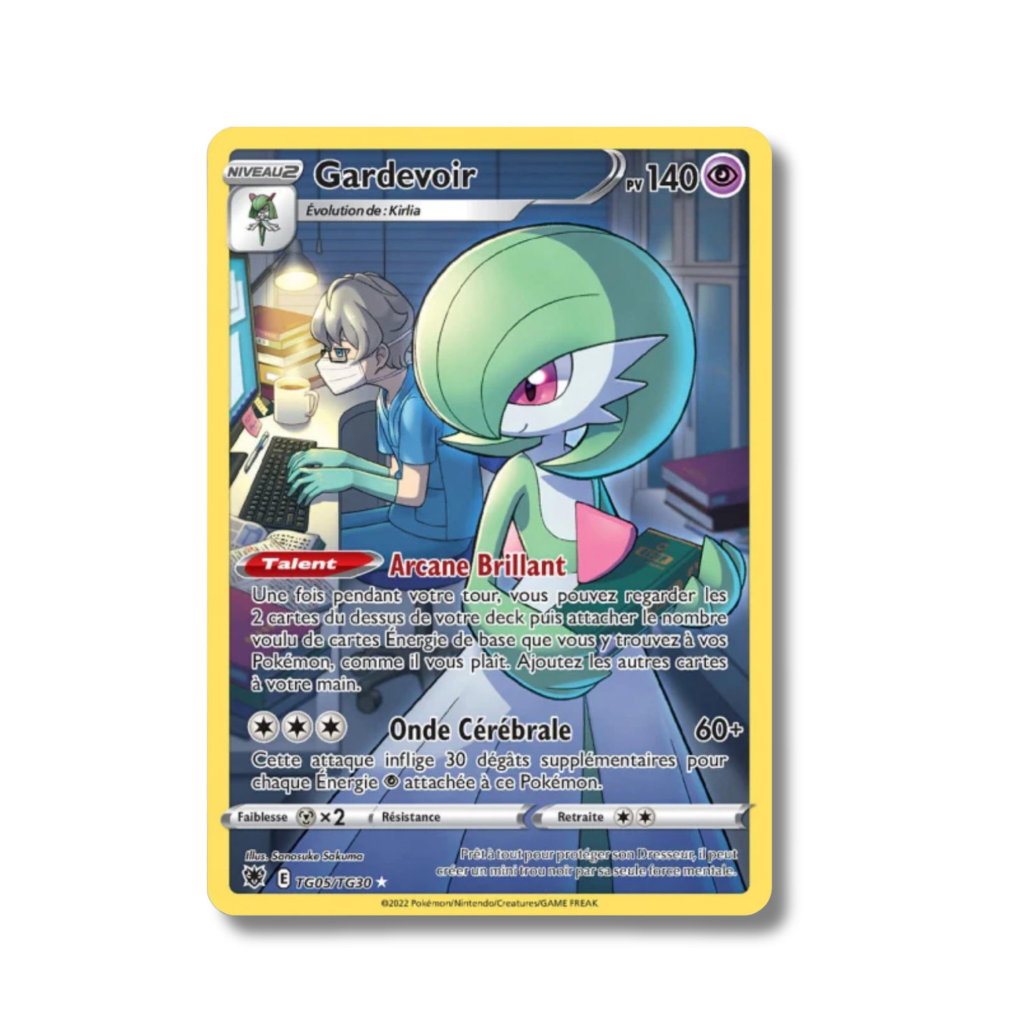 Gardevoir TG05/TG30