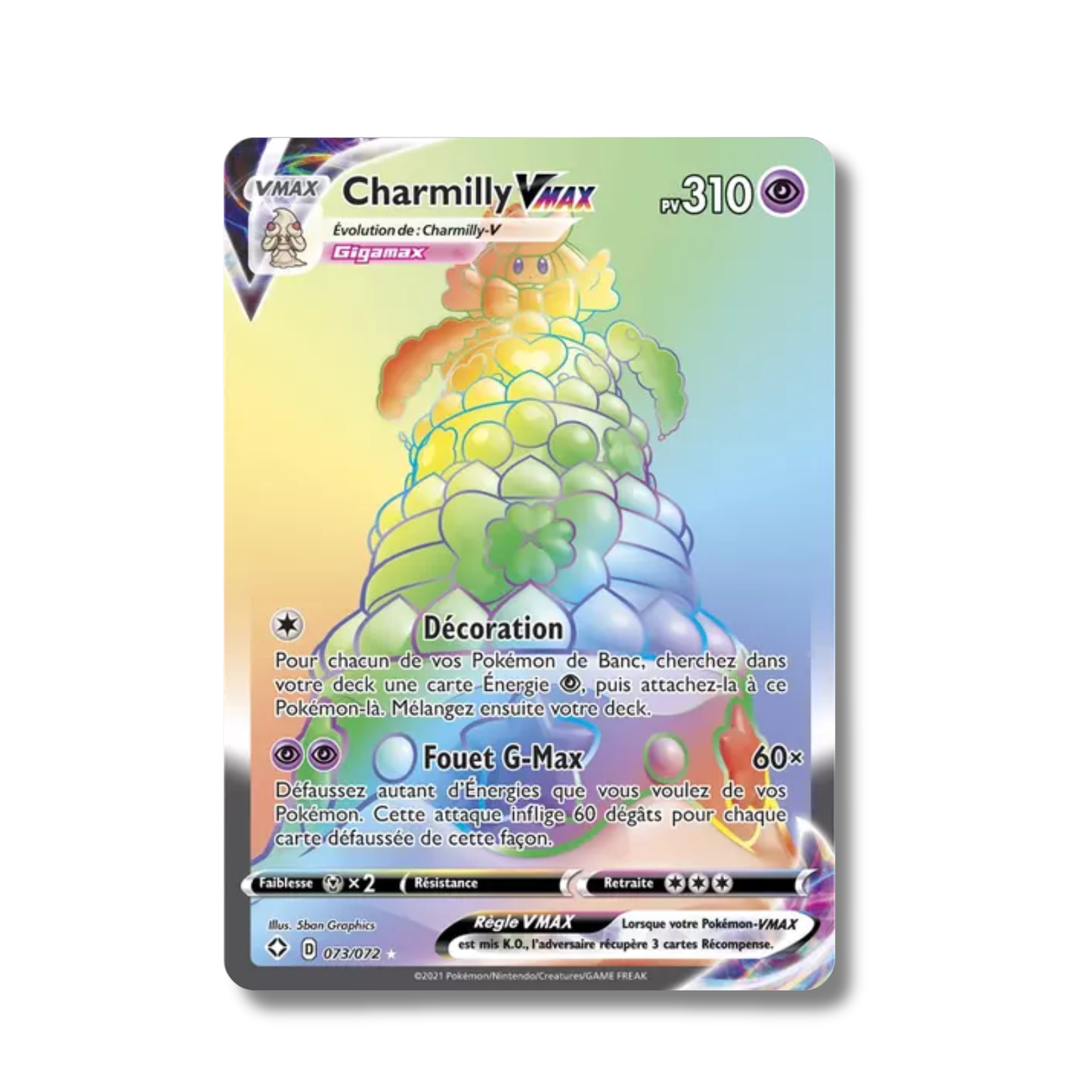 Charmilly VMAX 073/072