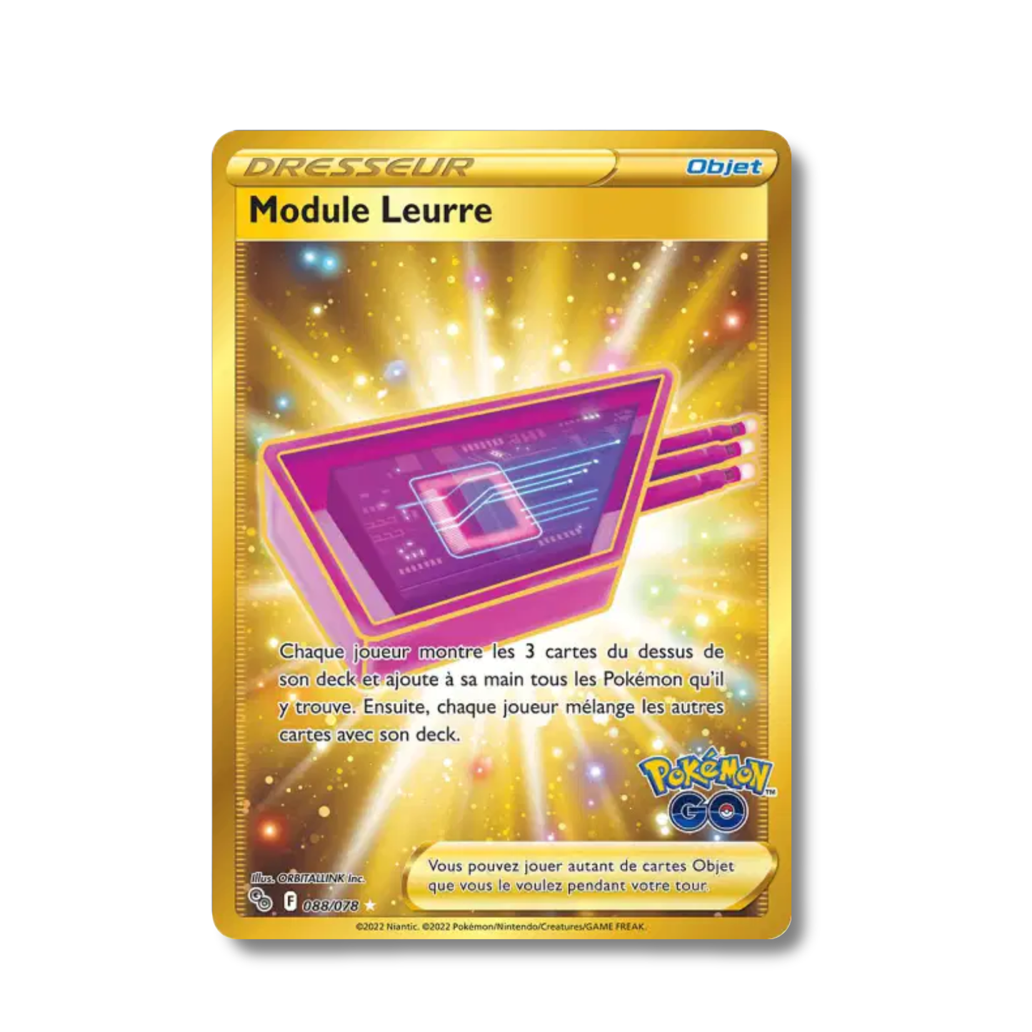 Module Leurre 088/078