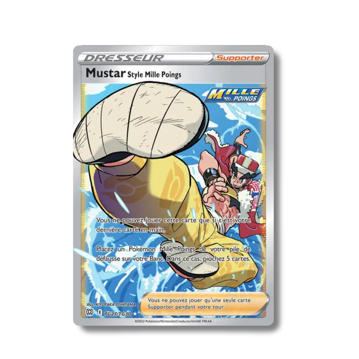 Mustar Style Mille Poings TG27/TG30