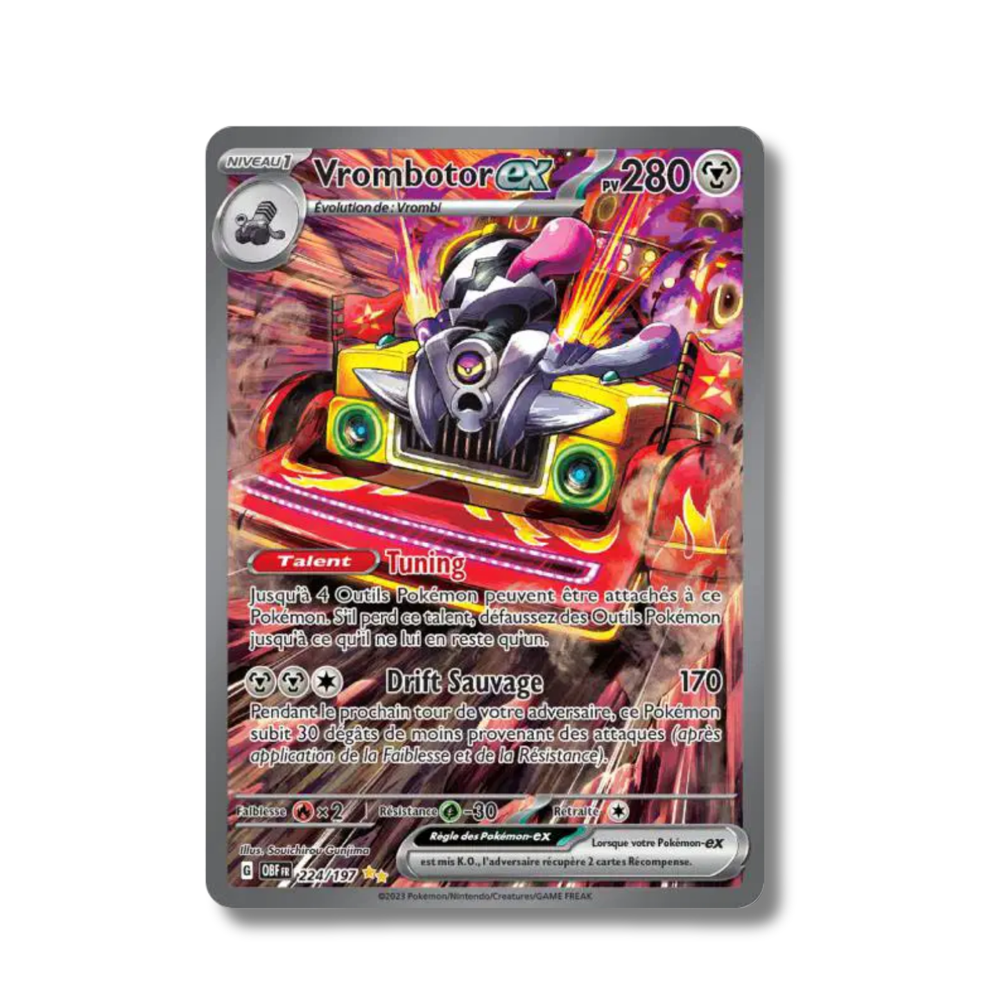 Vrombotor EX 224/197