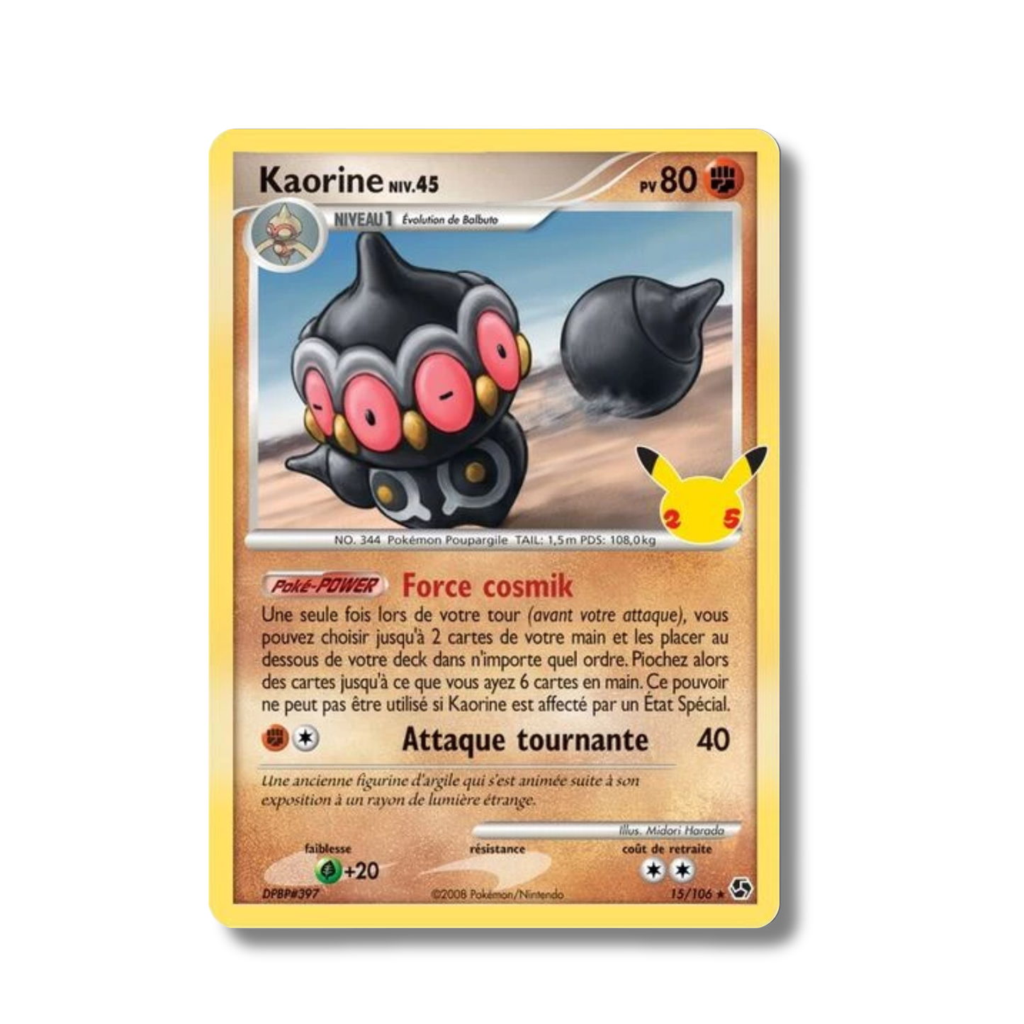 Kaorine 15/106 (25 ans)