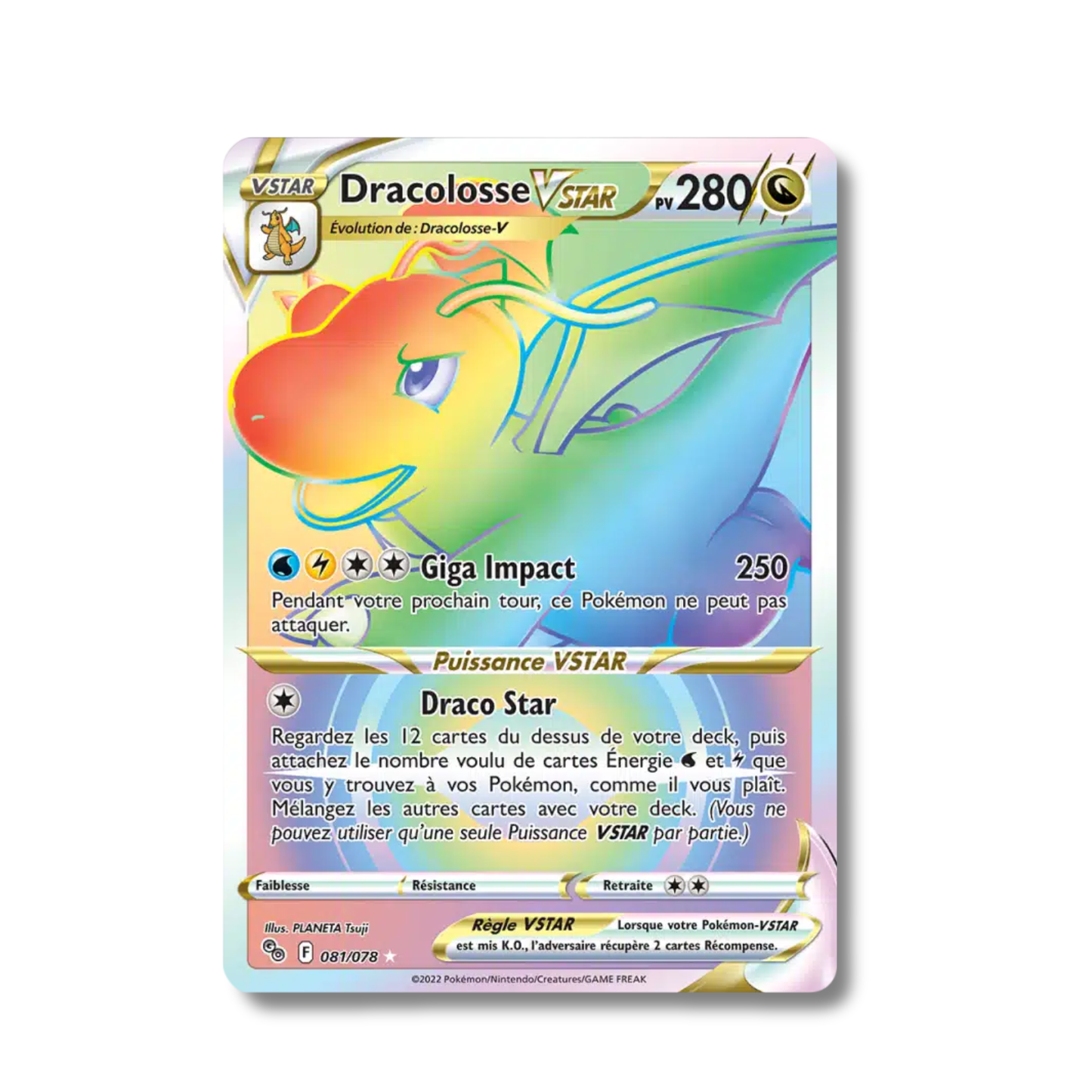 Dracolosse VSTAR 081/078