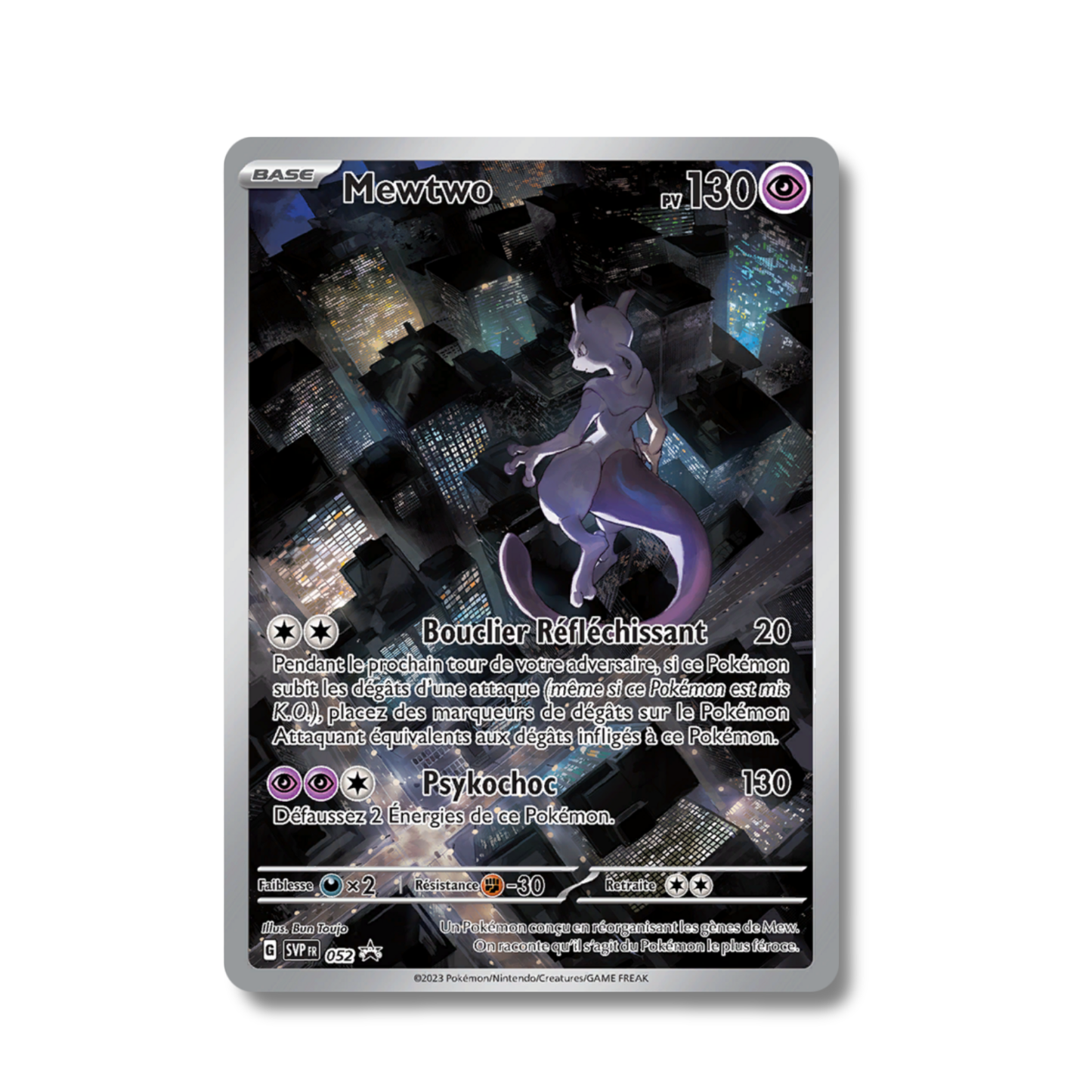 Mewtwo SVP 052