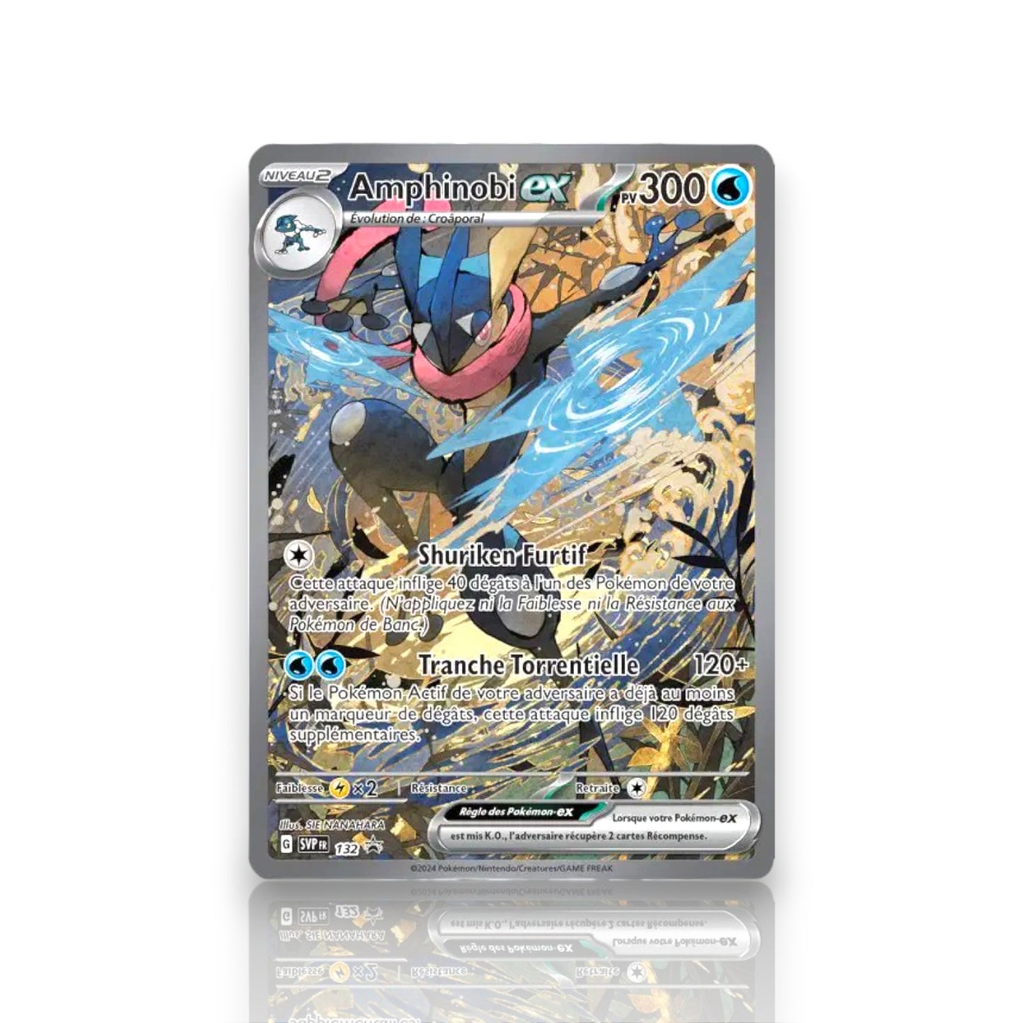 Amphinobi EX SVP 132