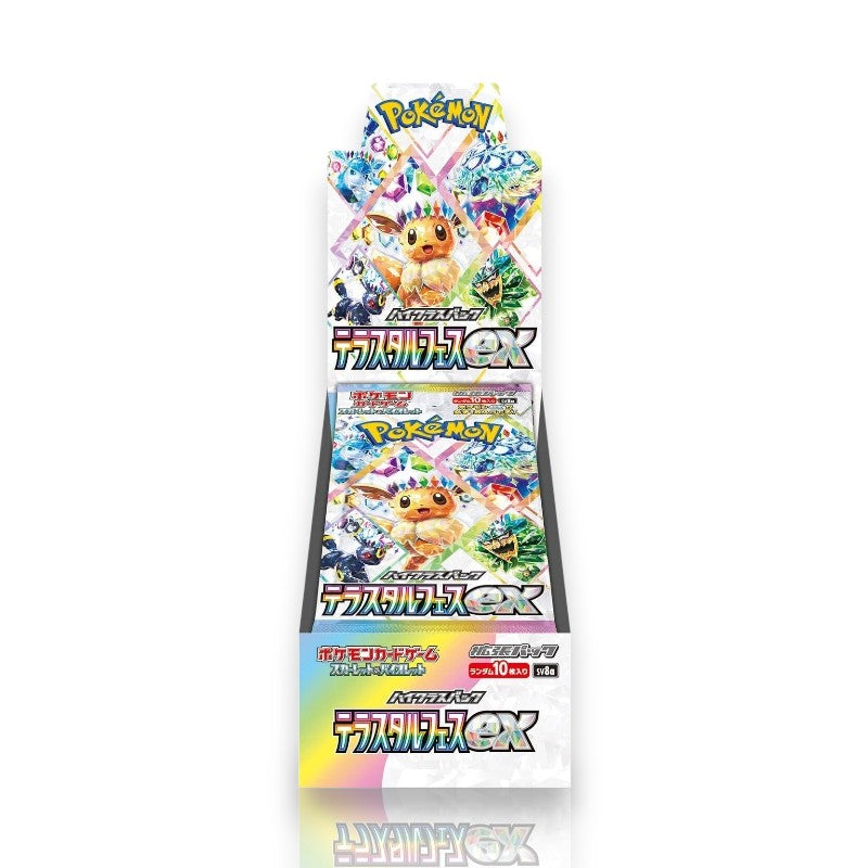 Display - SV8A Terastal Festival EX