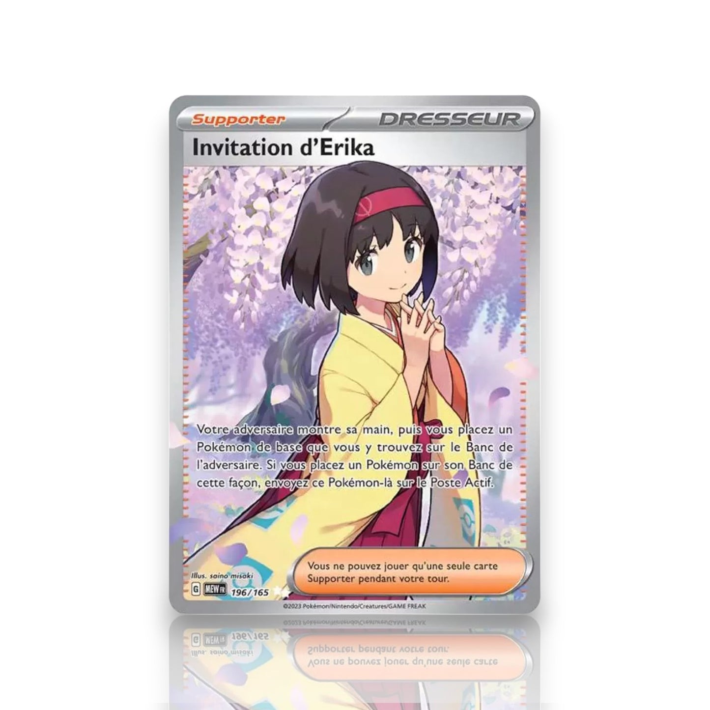 Invitation d'Erika 196/165