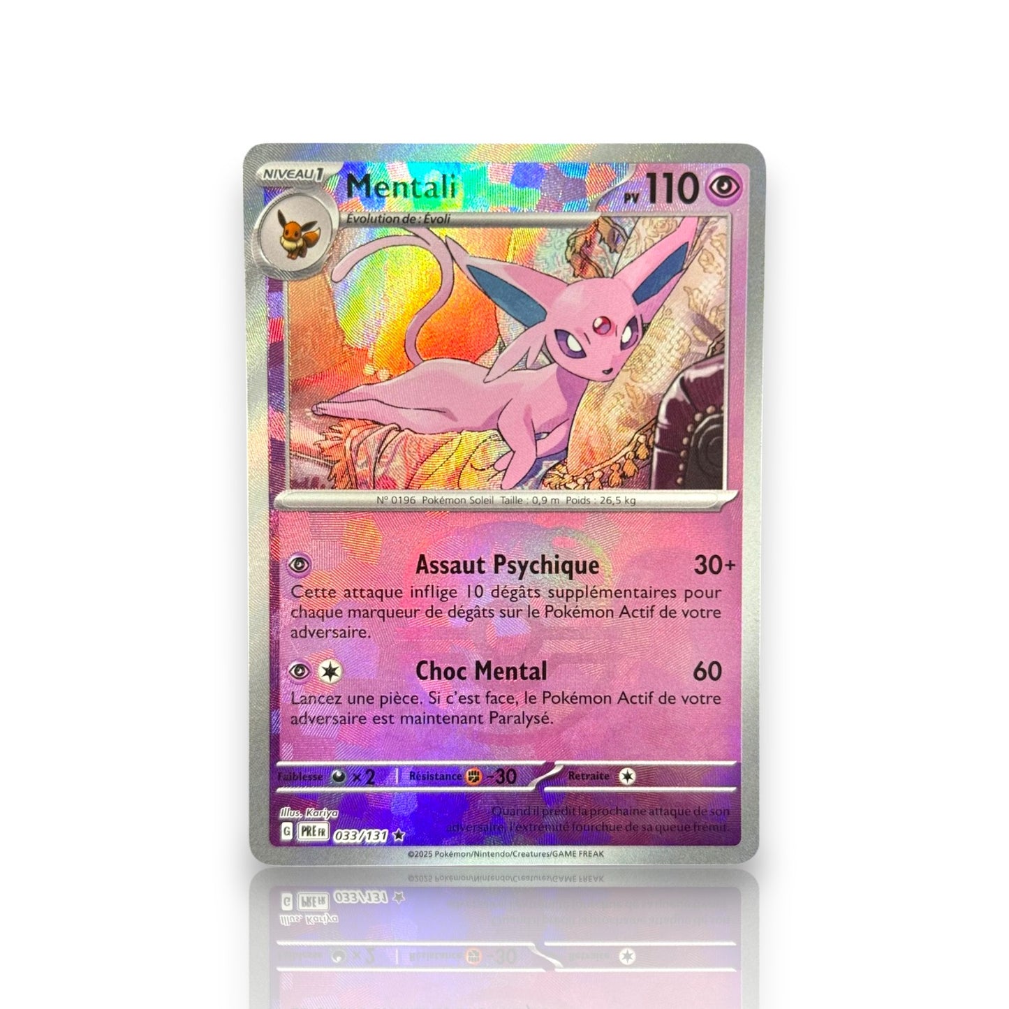 Mentali Masterball 033/131