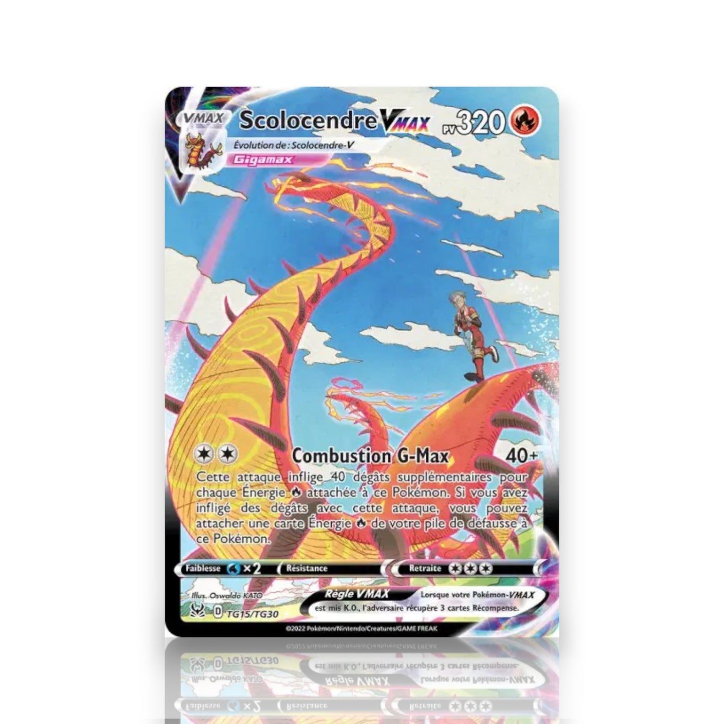 Scolocendre VMAX TG15/TG30