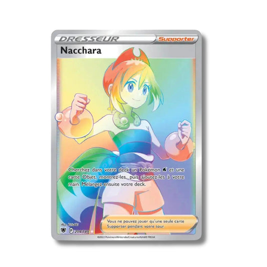 Nacchara 204/189