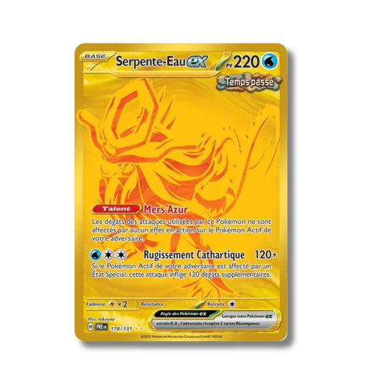 Serpente-Eau EX 178/131