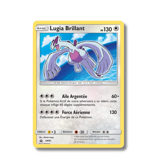 Lugia Brillant SM82