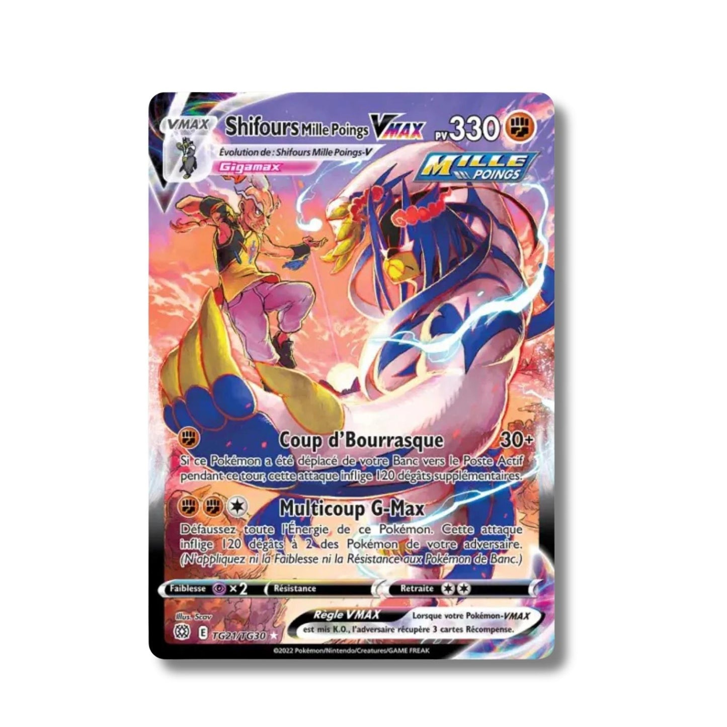 Shifours Mille Poings VMAX TG21/TG30