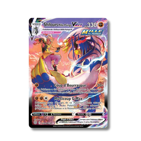 Shifours Mille Poings VMAX TG21/TG30