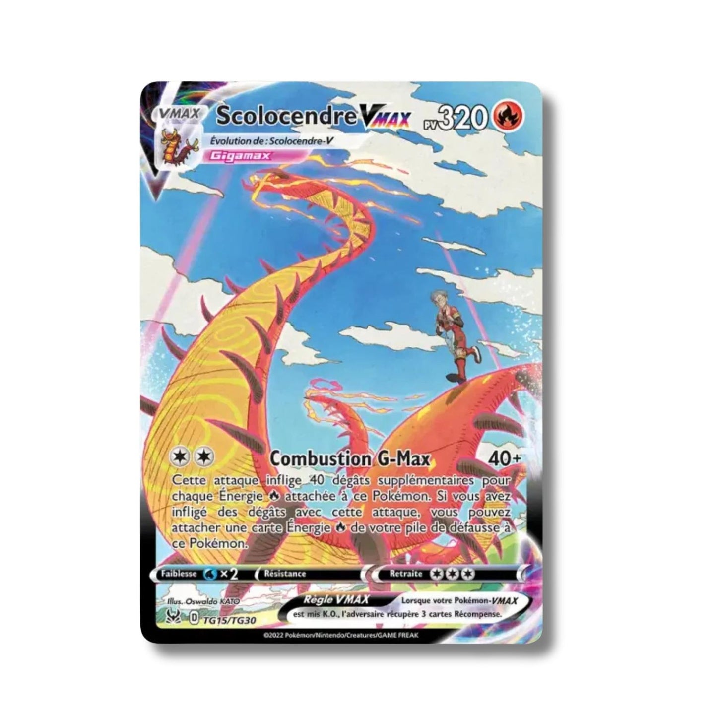 Scolocendre VMAX TG15/TG30