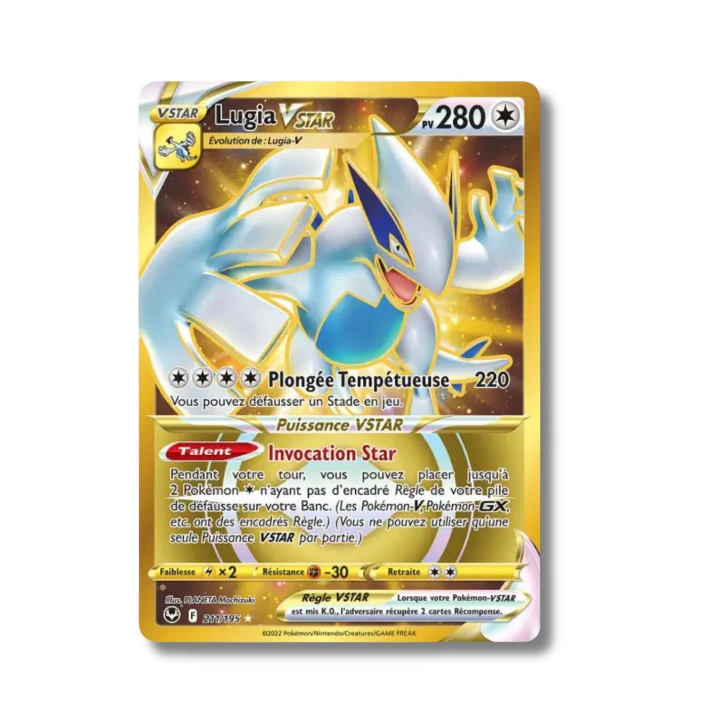 Lugia VSTAR 211/195