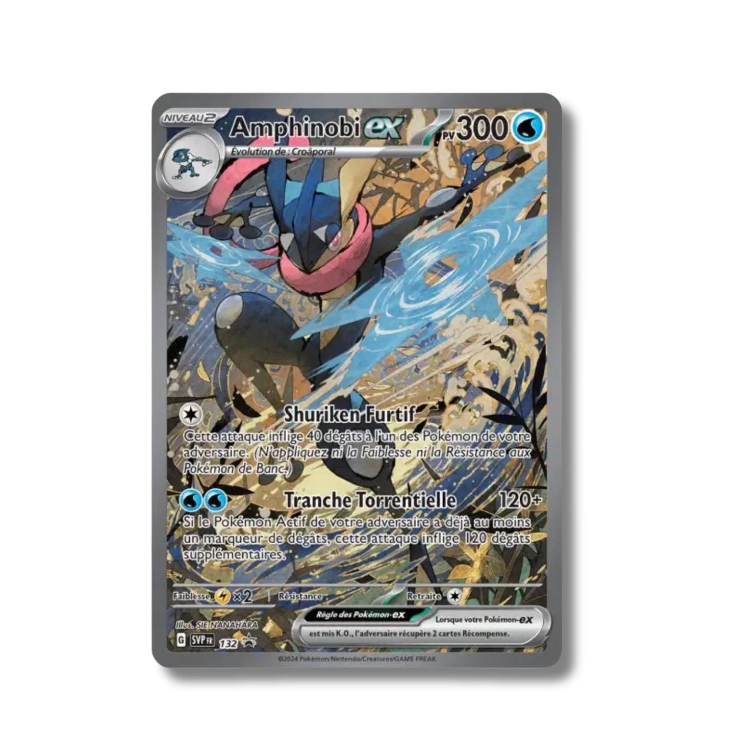 Amphinobi EX SVP 132