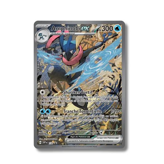 Amphinobi EX SVP 132