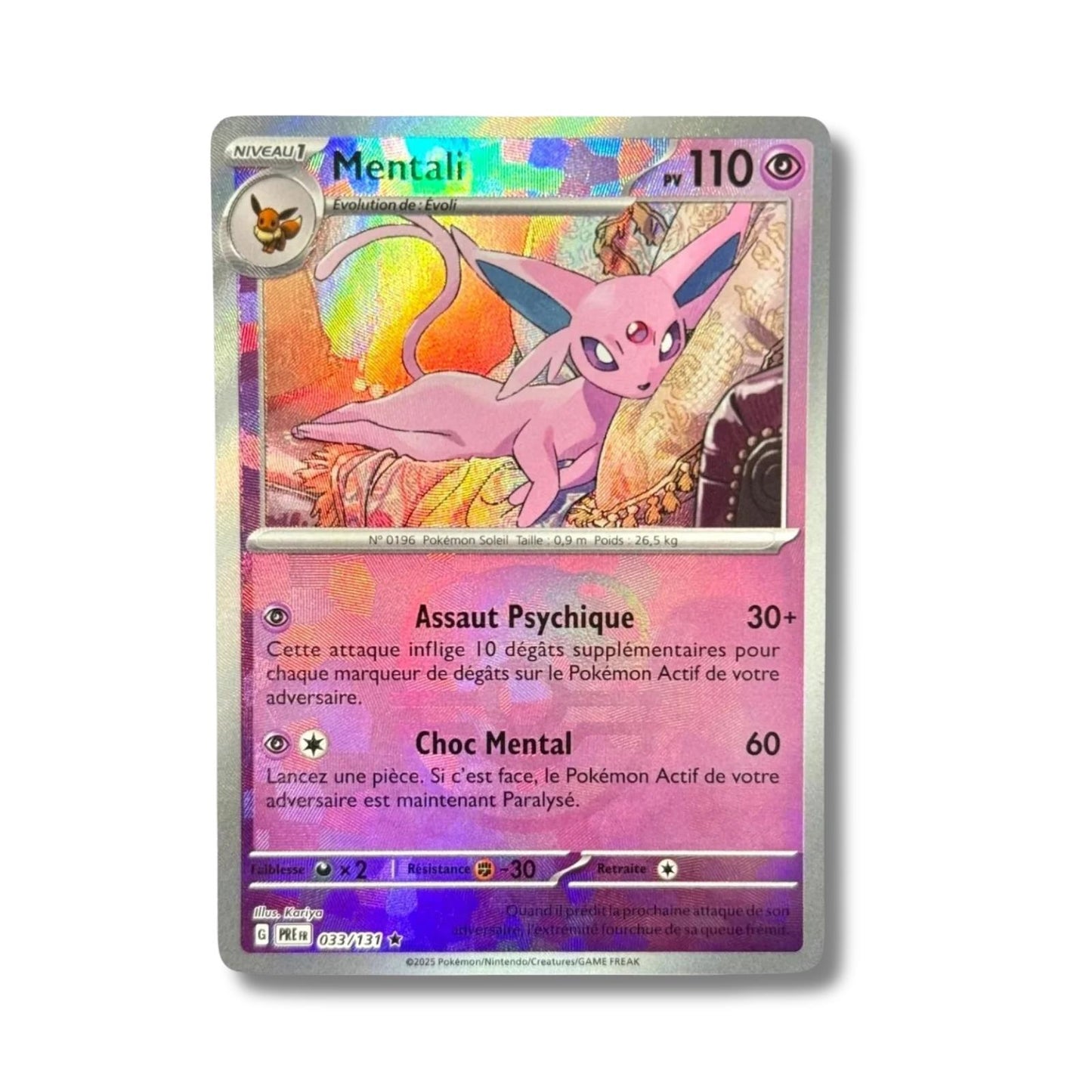 Mentali Masterball 033/131