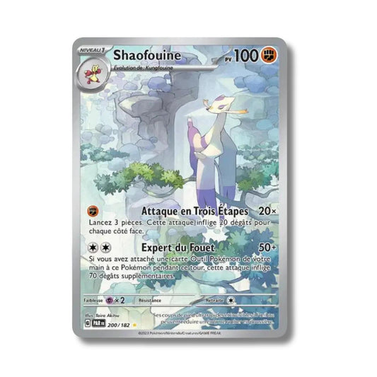 Shaofouine 200/182