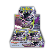 Display - Abyss Eye (M5)