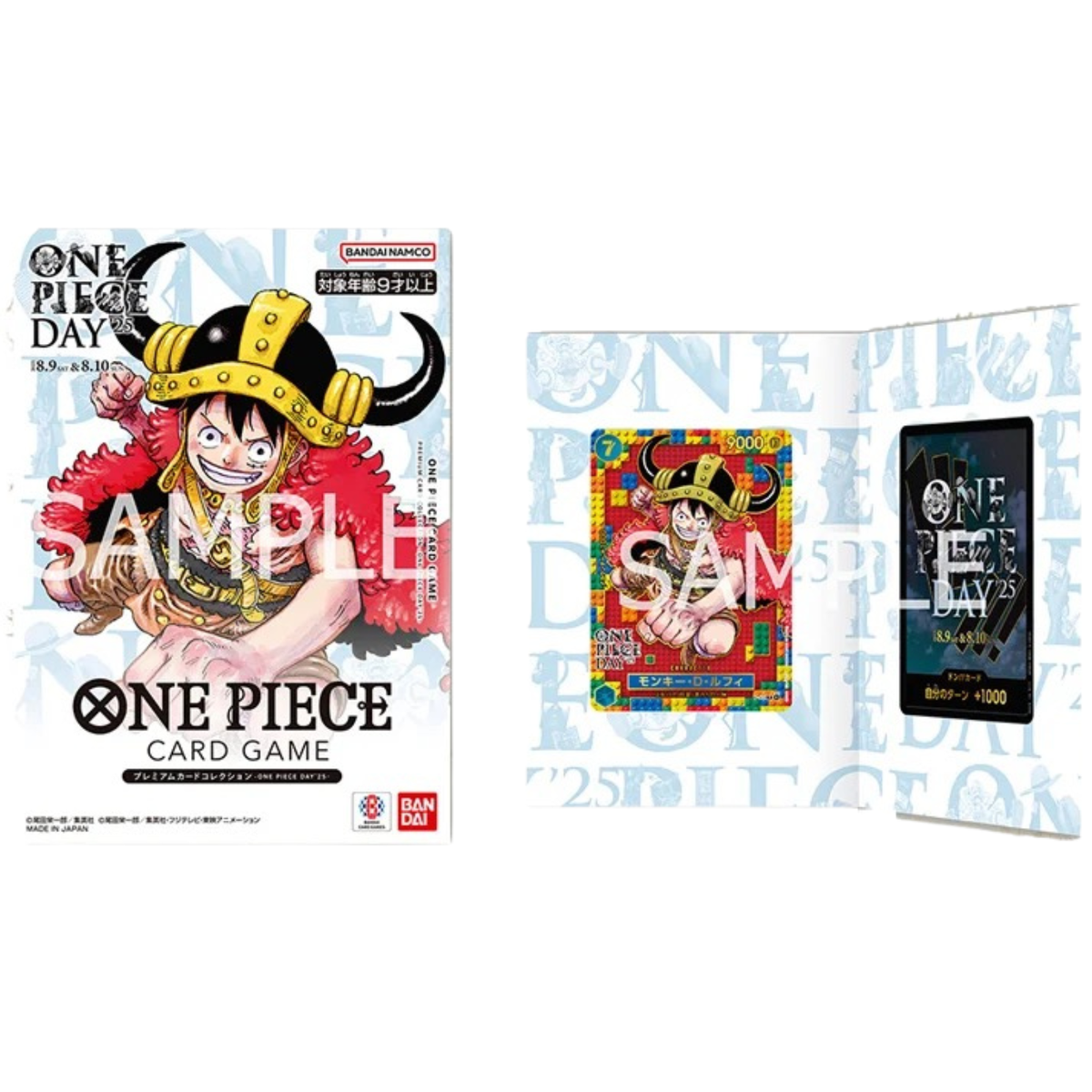Premium Card Collection – ONE PIECE DAY ’25 MD POKE