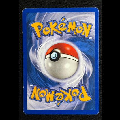 Mewtwo reverse 20/165