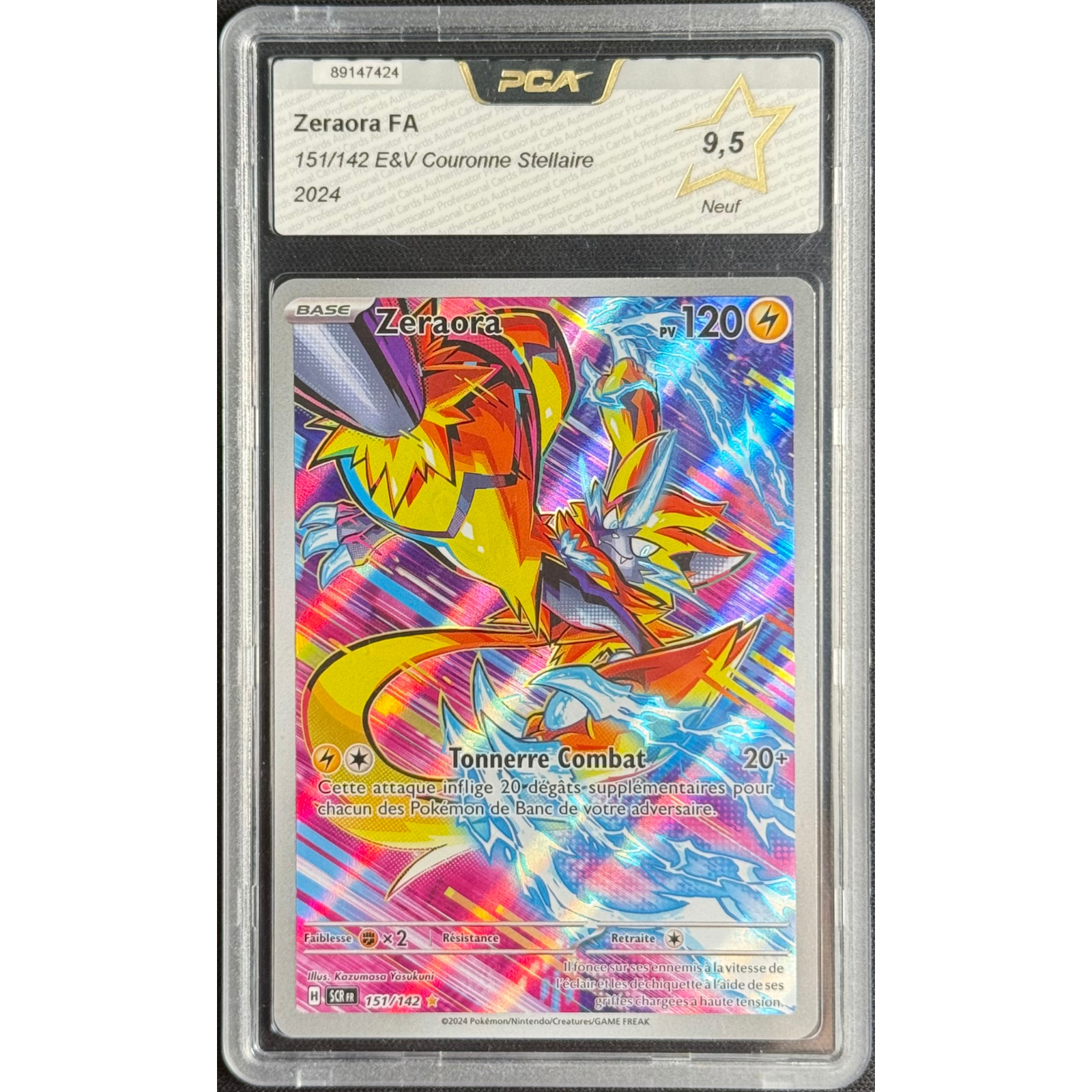 Dynavolt Reverse 47/106 - EX Emerald