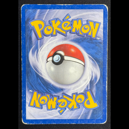 Aquali Holographique 19/115