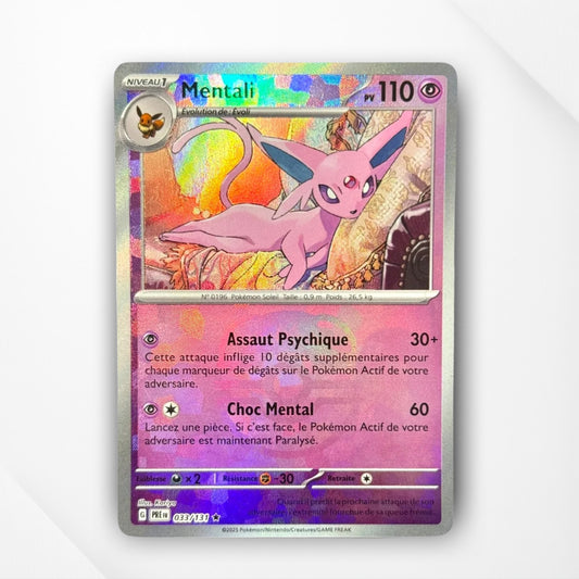 Mentali Masterball 033/131