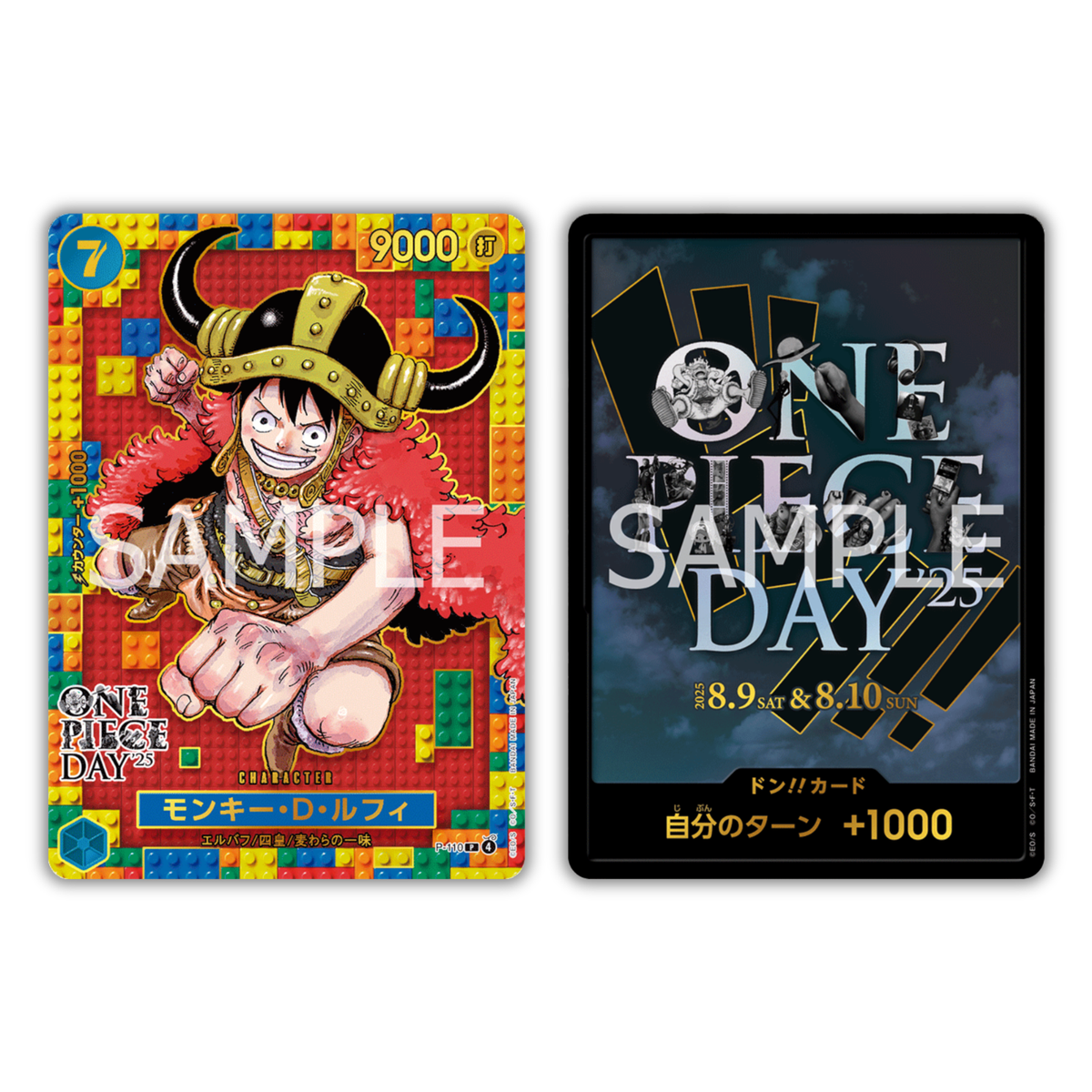 Premium Card Collection – ONE PIECE DAY ’25 MD POKE