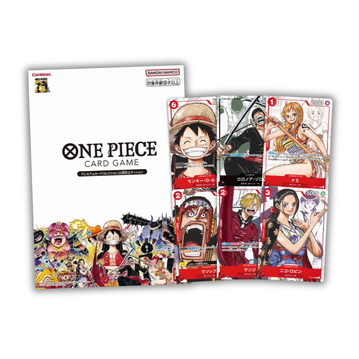 One Piece Premium Card Collection 25th Anniversary Edition MD POKE