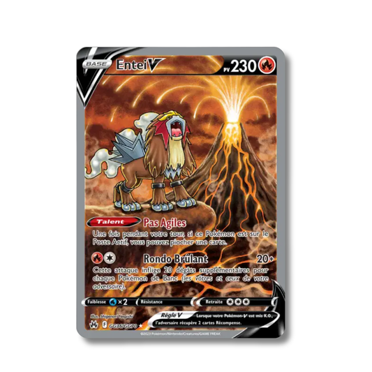 Entei V GG36/GG70