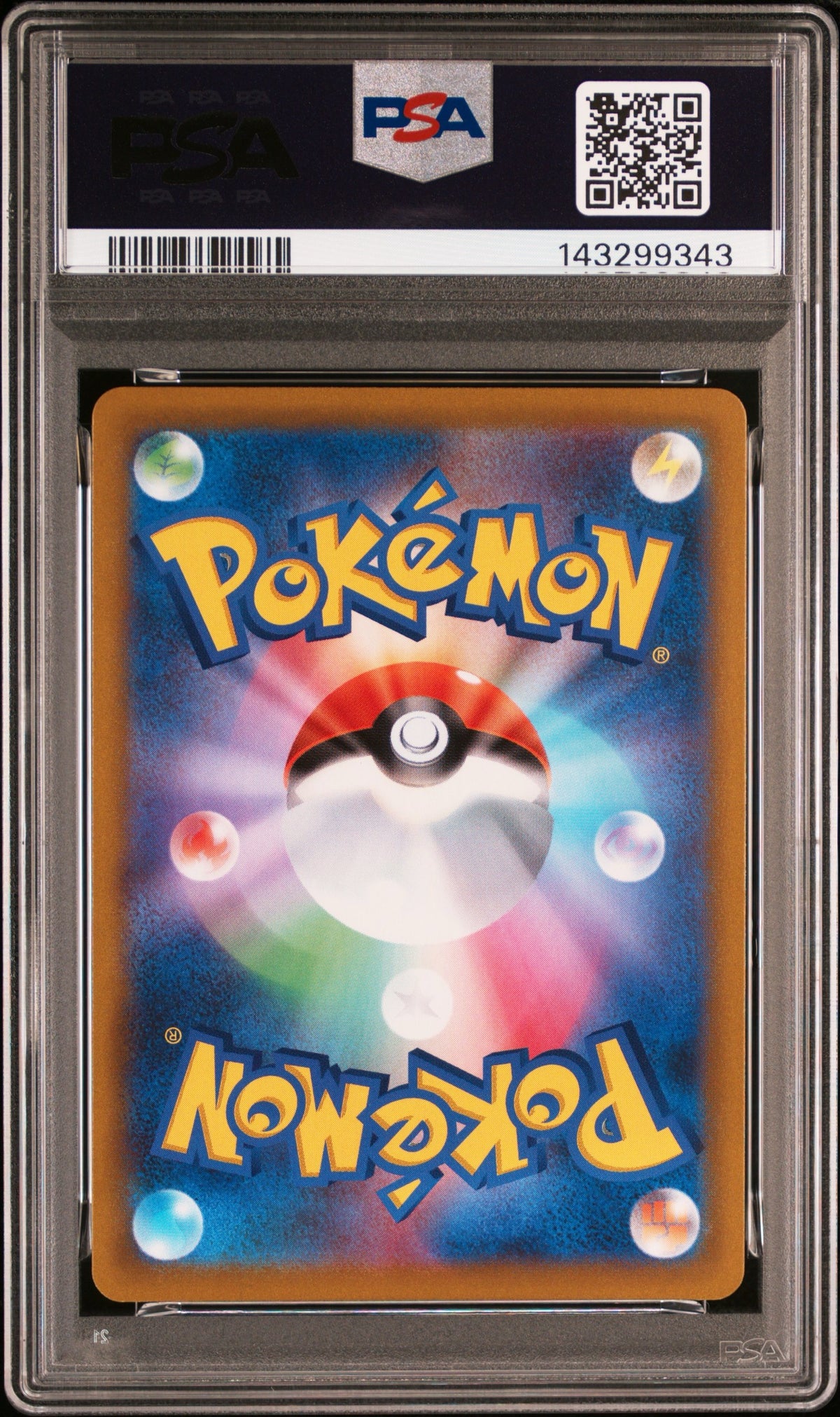 Noctali V 244/184 - PSA 10 MD POKE