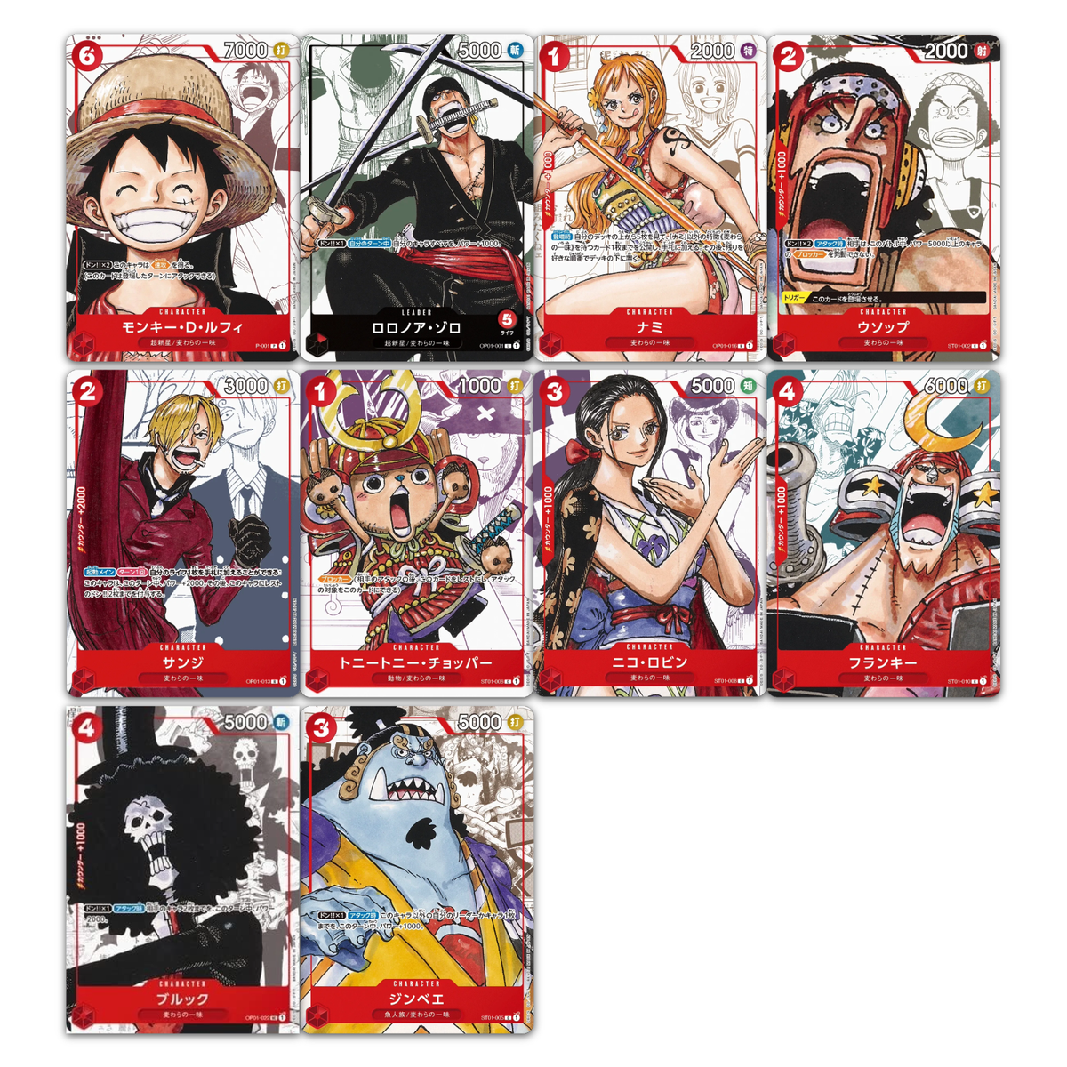 One Piece Premium Card Collection 25th Anniversary Edition MD POKE