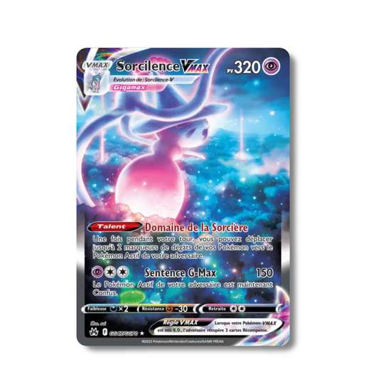 Sorcilence VMAX GG47/GG70