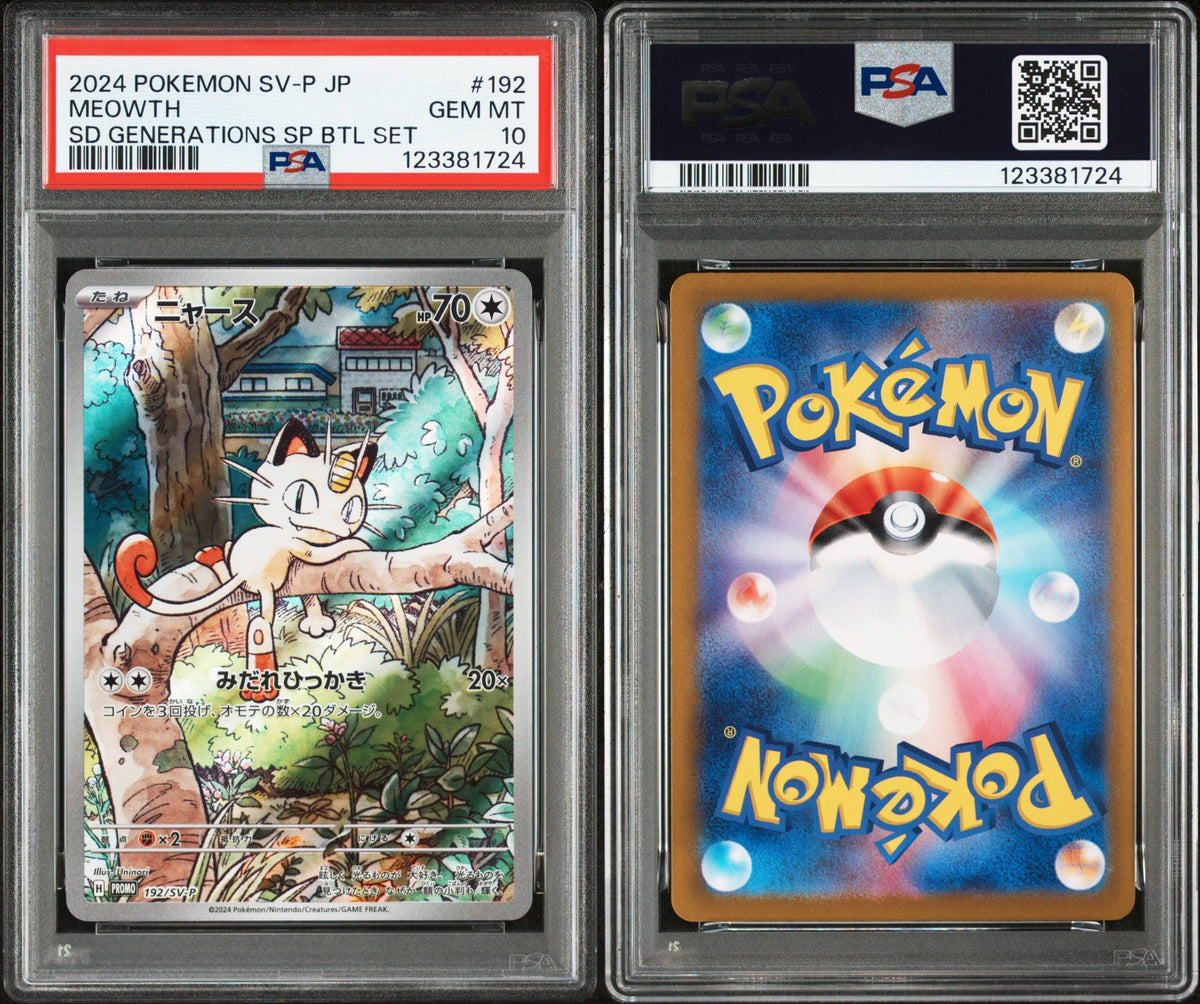 Miaouss 192/SV-P - PSA 10 MD POKE