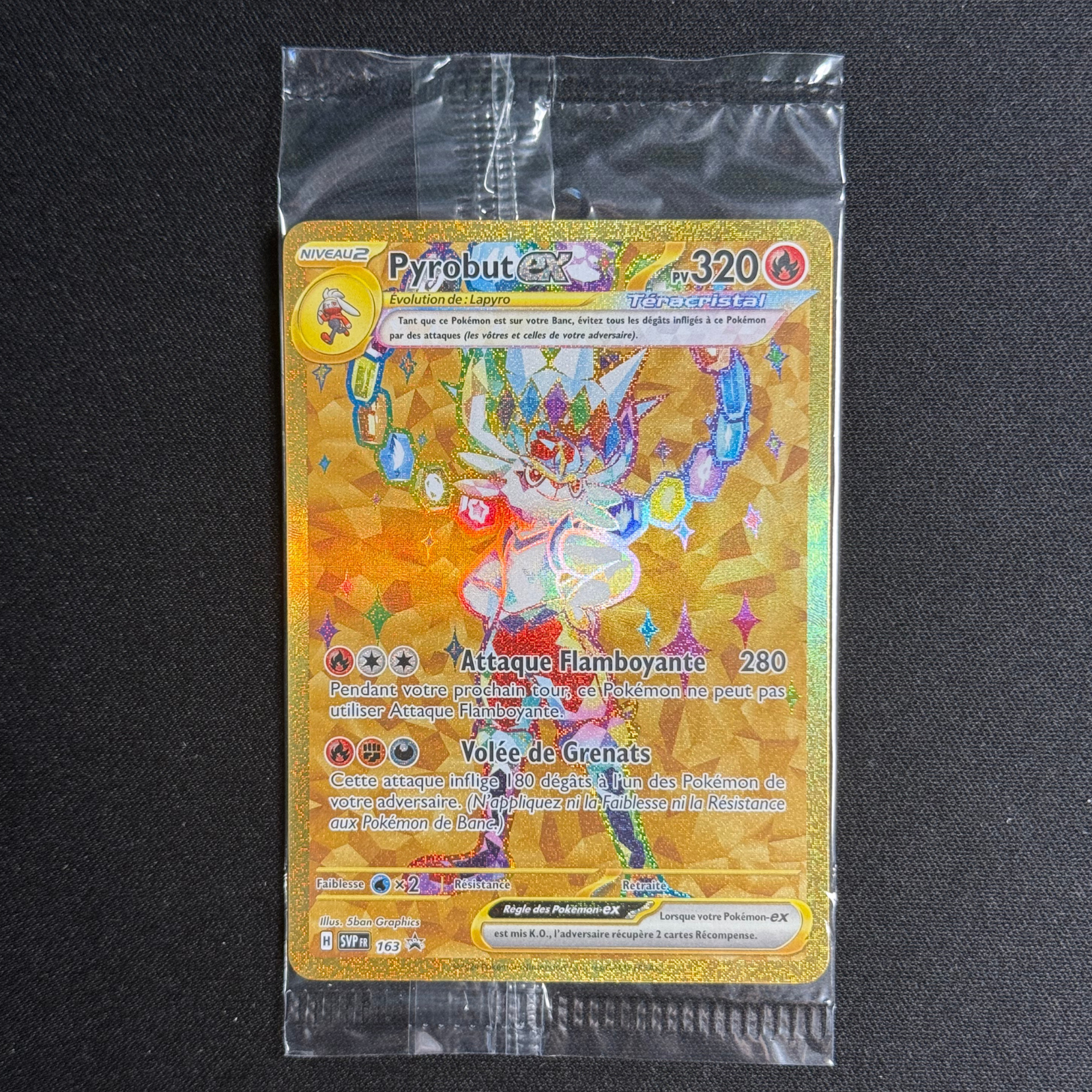 Venusaur EX 198/165 - 151