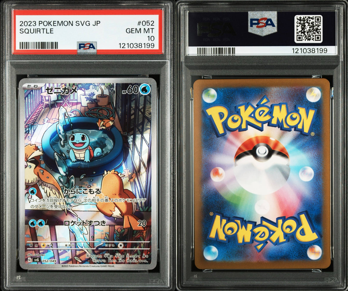 Carapuce 052/049 - PSA 10 MD POKE