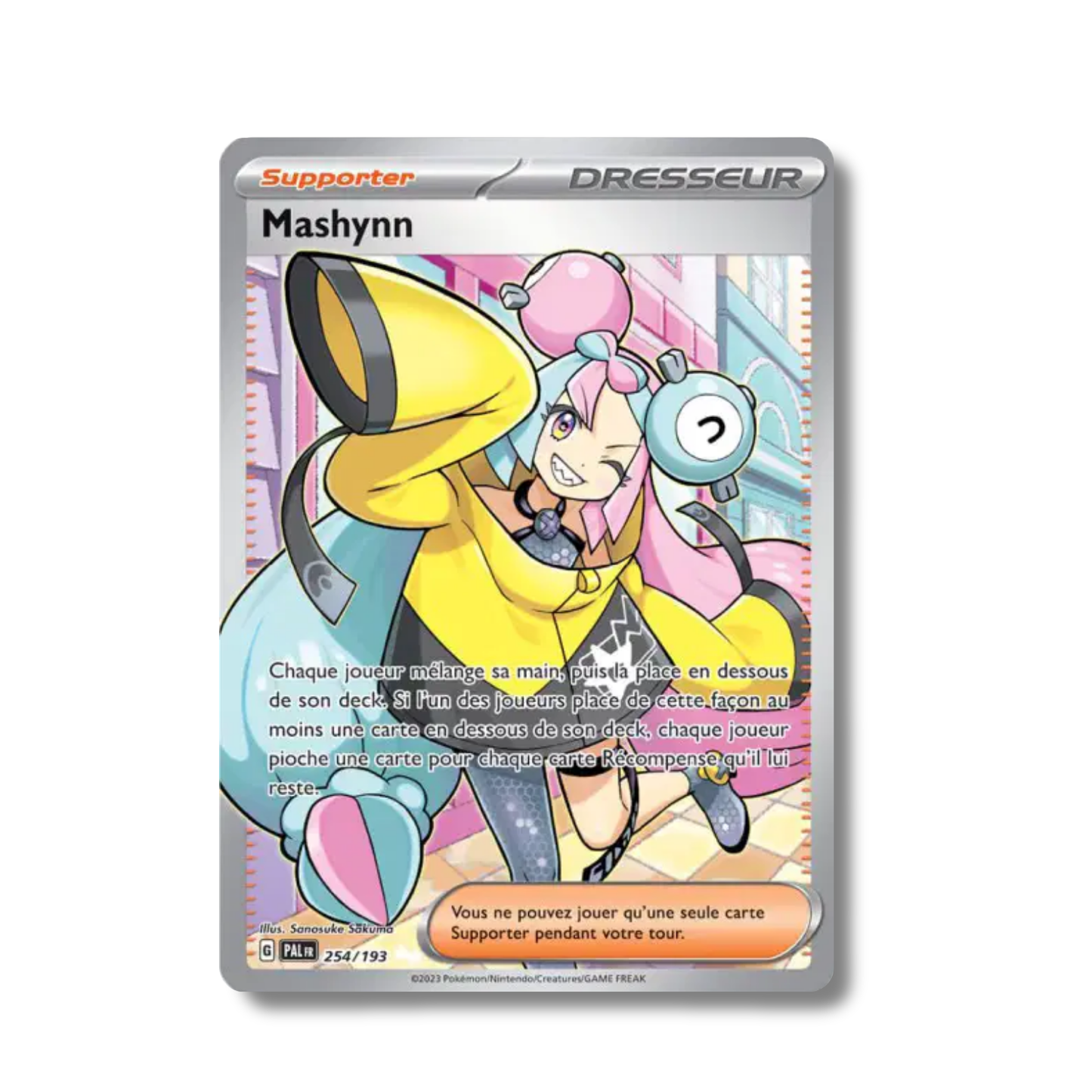 Mashynn 254/193
