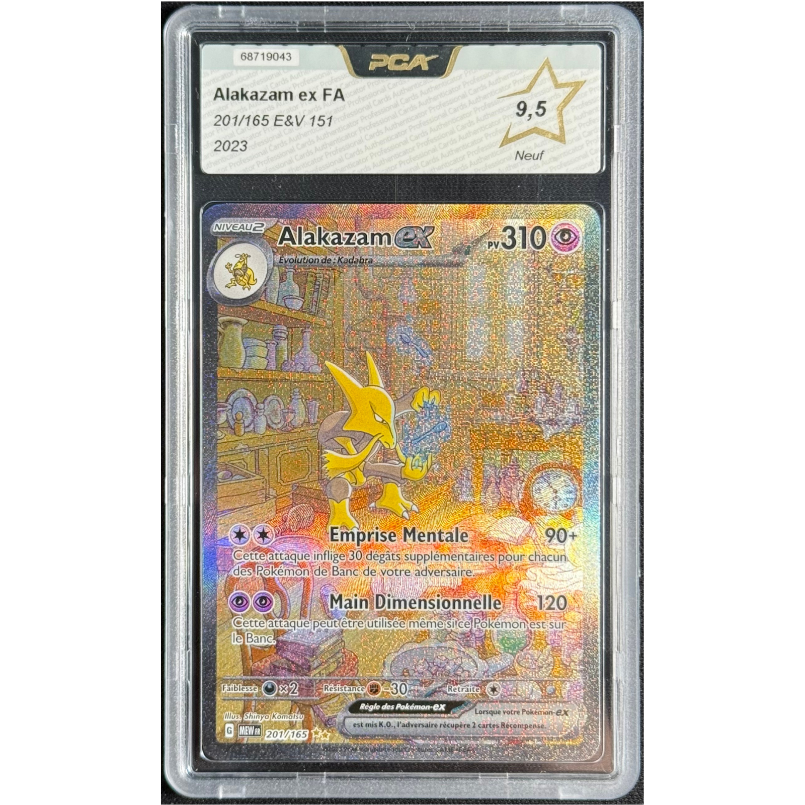 Alakazam EX 201/165 - PCA 9,5