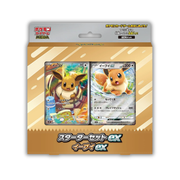 MEGA Starter Set Évoli EX
