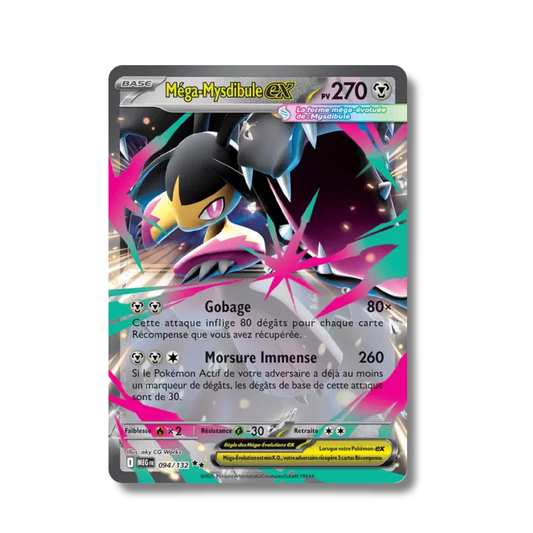 Méga-Mysdibule EX 094/132