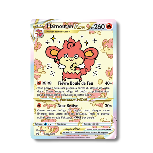 Flamoutan VSTAR GG37/GG70