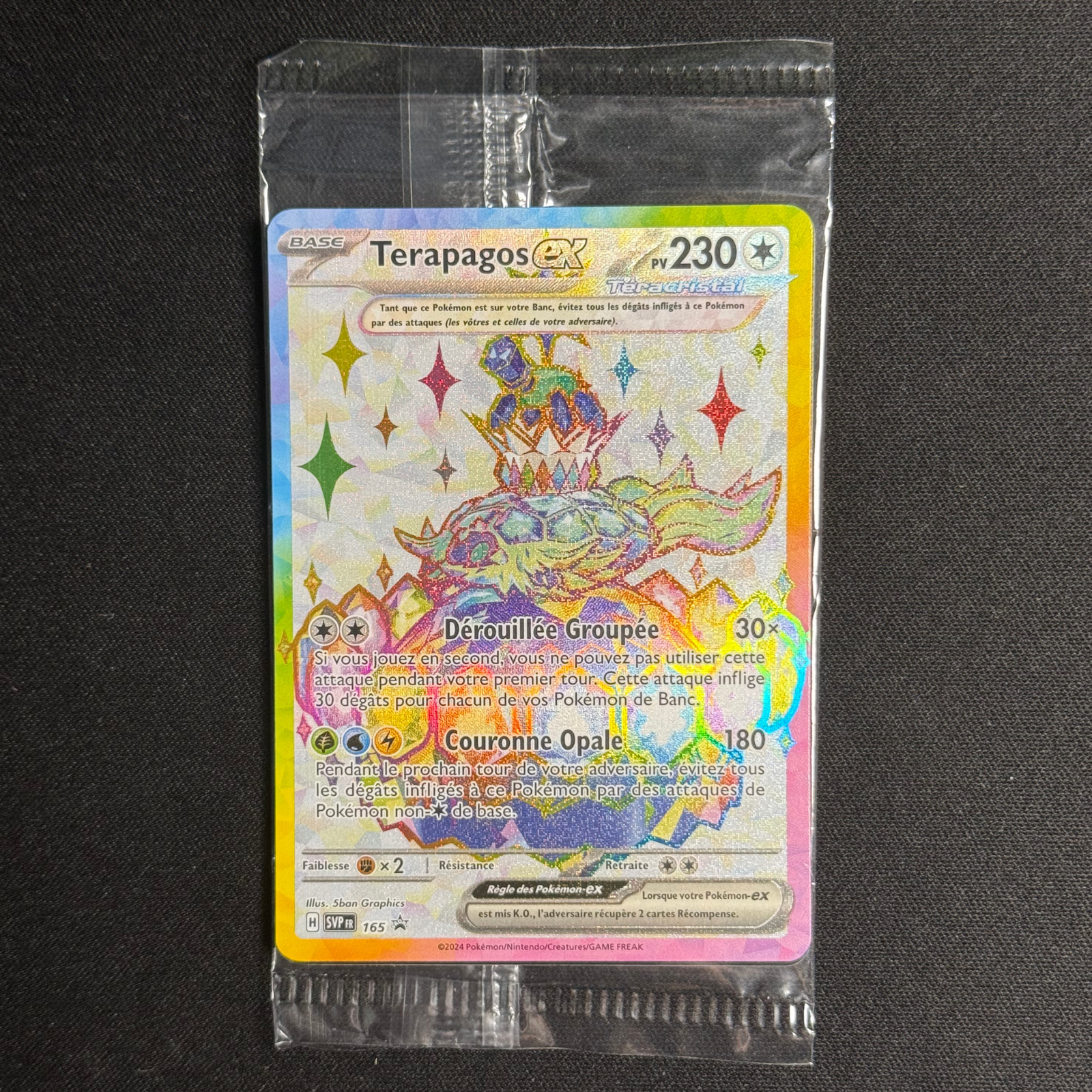 Venusaur EX 198/165 - 151