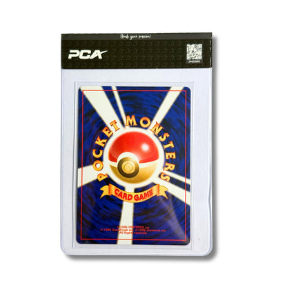 Mentali No.196 - Pré-grade PCA "Near Mint"