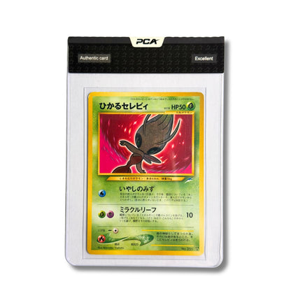 Celebi Brillant No. 251 - Pré-grade PCA "Excellent"